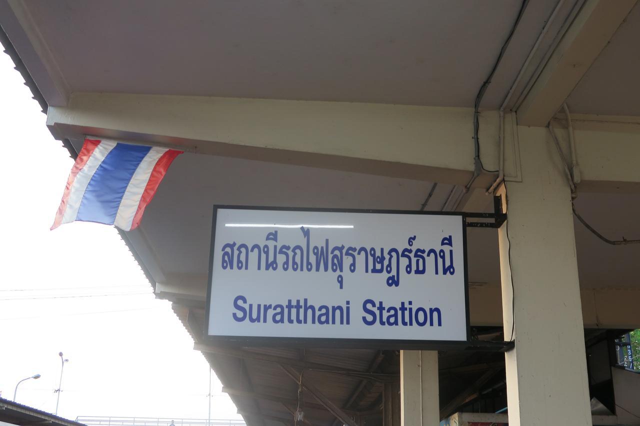 Nadpob Mansion Hotell Surat Thani Eksteriør bilde