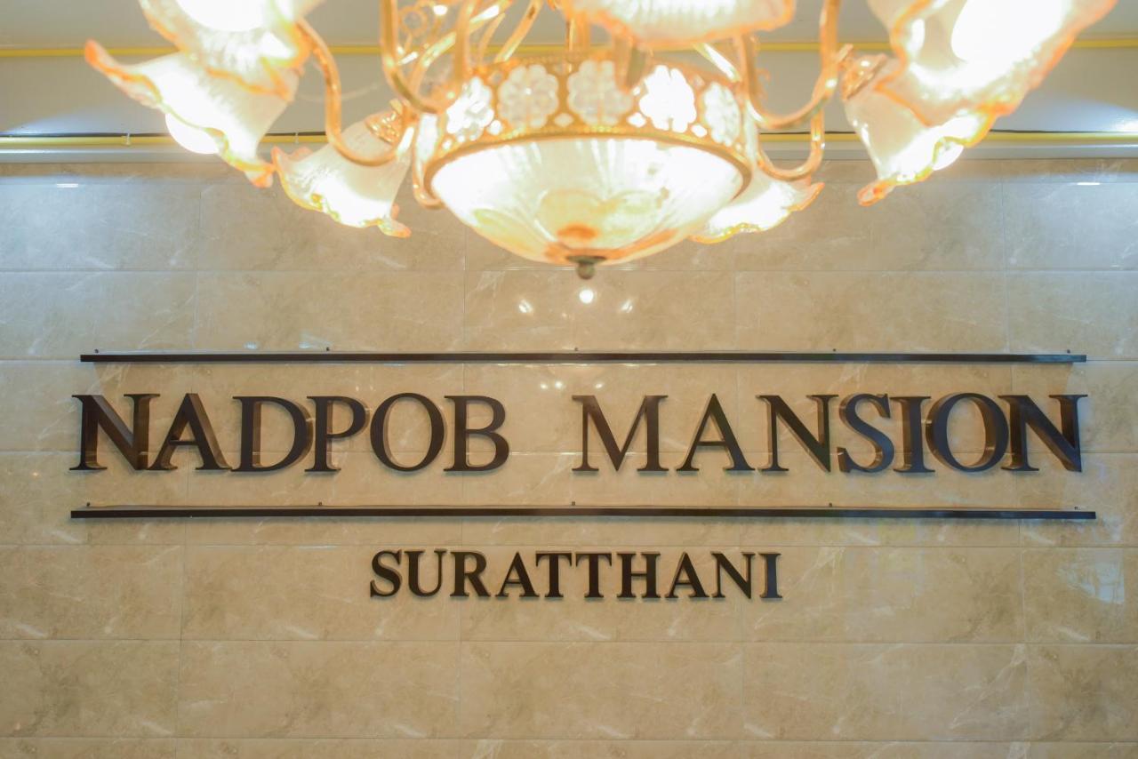 Nadpob Mansion Hotell Surat Thani Eksteriør bilde