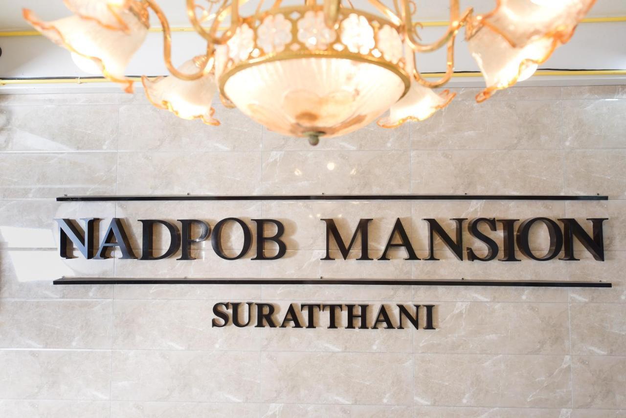 Nadpob Mansion Hotell Surat Thani Eksteriør bilde
